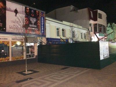 Прикрепленное изображение: IMG_0993.JPG